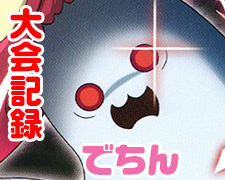 SR エリナ・オレゴヴナ・アヴェーン 販売 | ゆずソフト 1.0 SR エリナ・オレゴヴナ・アヴェーン 販売 | ゆずソフト 1.0